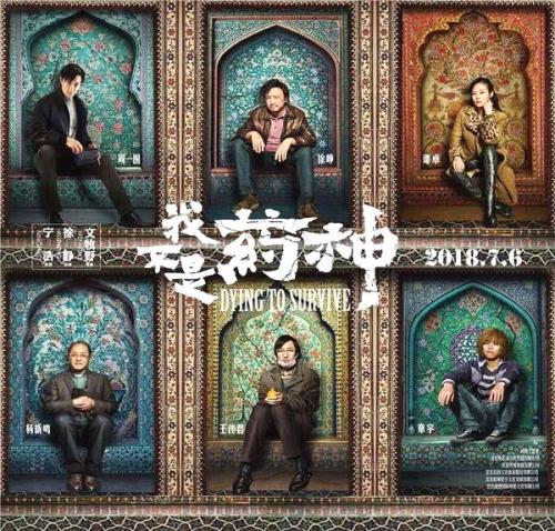 大阪学院大学学生卡办理